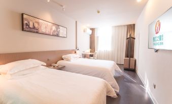 Jinjiang Inn Select (Shandong University Shanda South Road) - Housity