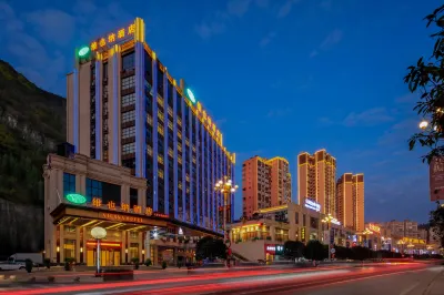 Vienna Hotel (Ziyun Xindou) فنادق في دزى يون
