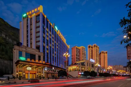 Vienna Hotel (Ziyun Xindou)