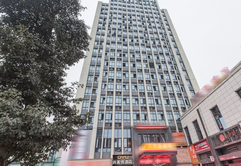 1. 샹커자 호텔 (..