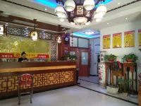 Fuping Xiangsheng Business Hotel