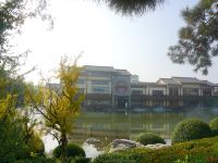 西安玉镜台温泉酒店 - 公共区域