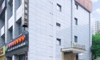 Jinyue Yimei Hotel