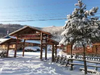 Xuegu Xinfu Guest House โรงแรมใน