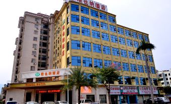 Vienna Hotel (Zhaoqing East Railway Station Dinghushan Scenic Area)