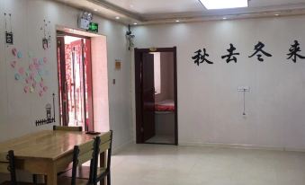 Qiuqu Donglai Inn