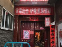 临汾益民旅馆 - 酒店外部