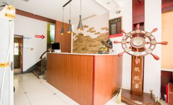 Lishui Business Hostel