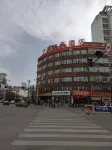 7 Days Premium Hotel Dingxi Railway