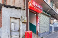 Sand County Sanming Sands Guest House