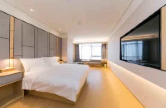 JI Hotel (Hefei Changjiang West Road Aoyuan City Tiandi)