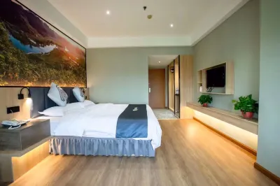 尚客優快捷酒店（北京懷柔北房鎮幸福大街店） 鄰近統軍莊站的酒店