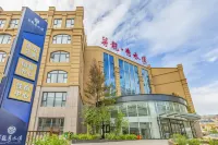 張家口英龍秀水灣飯店 祟禮四季小鎮度假區附近的飯店