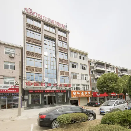 Qianshan Bo'er Man'ersi Hotel