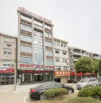 Qianshan Bo'er Man'ersi Hotel Hotels near Tianzhu Shan Railway Station