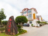 武夷山林家别苑客栈 - 其他