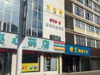 OYO丹阳和悦商务酒店 - 酒店外部