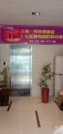 Shangyite Chain Hotel Fangxian Bus Station Store - Pet friendly