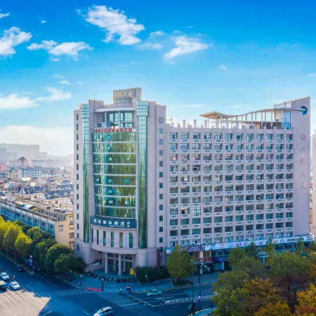 Deqing Shuiyue Qinghua Hotel (Branch 4)