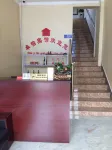 Yangqu Zhuoyi Hotel