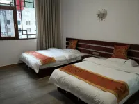 北川羌家民宿酒店 鄰近花溪景的酒店