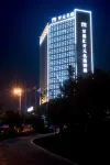 Ganlinhui Malson New Century Hotel