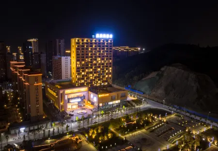 Wuyiyue Hotel Отели в г. Наньпин