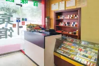 OYO Hanzhong Baiweiyuan Hotel