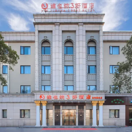 Vienna 3 Best Hotel (Yixing North Town)