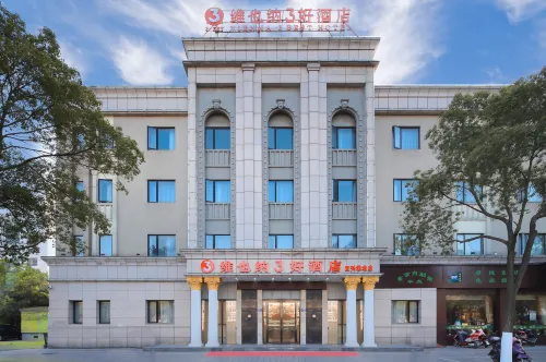 Vienna 3 Best Hotel (Yixing North Town)