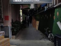 广州卡顿文艺公寓 - 公共区域