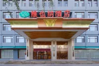 Vienna Hotel (Linyi Economic Development Zone) Hotell i Hedong