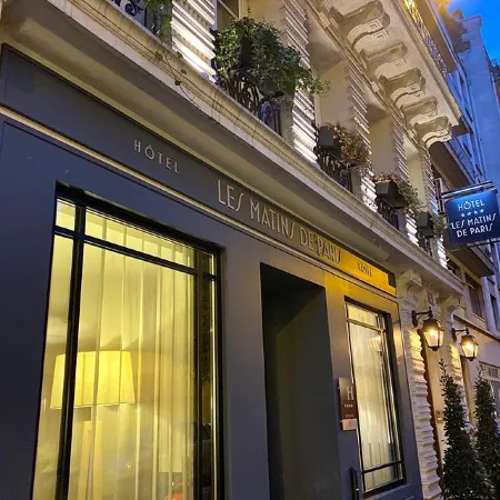 巴黎早晨飯店