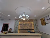 Huarui Hotel Wuxue Hotels in Wuxue