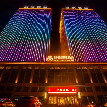 Weifang World Expo International Hotel
