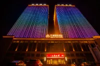 Weifang World Expo International Hotel