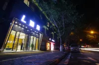 the L Hotel (Hongya Central Plaza Store)