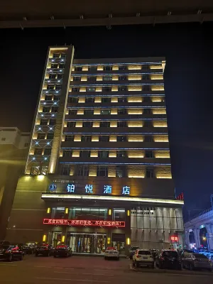 Boyue Hotel Dilishengxian (shiguanglu)周辺のホテル