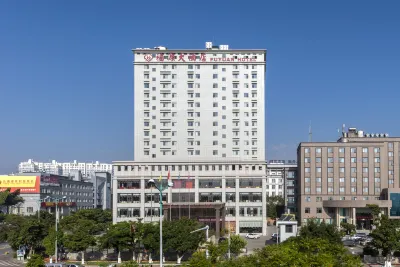 Fuyuan Hotel Hotels near Nanzhuang Passenger Transport Terminal