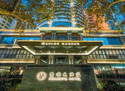 Bojin Huangpu Hotel