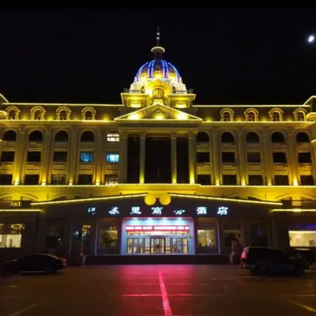 Jixi Wusuli Business Hotel