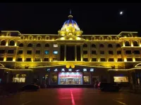 Jixi Wusuli Business Hotel Hotels near Hulin Library