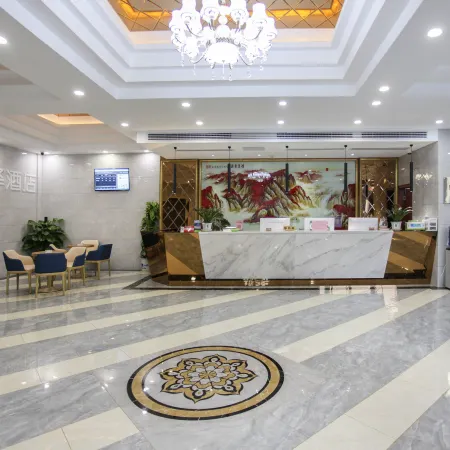 Huayi Hotel
