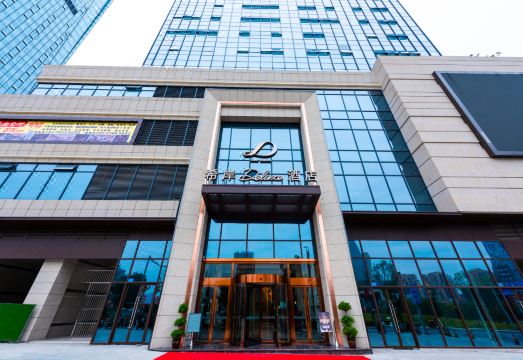 자나 디럭스 호텔