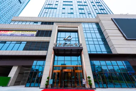 Xana Deluxe Hotelle (Zhongqing Tongliang Wanda Plaza, Longcheng Tianjie)