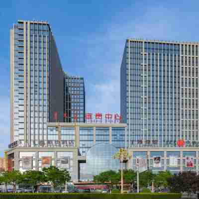 鄂爾多斯雍貴飯店 Hotel Exterior