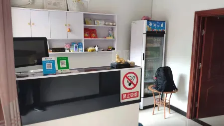 Wenxian Integrity Hotel