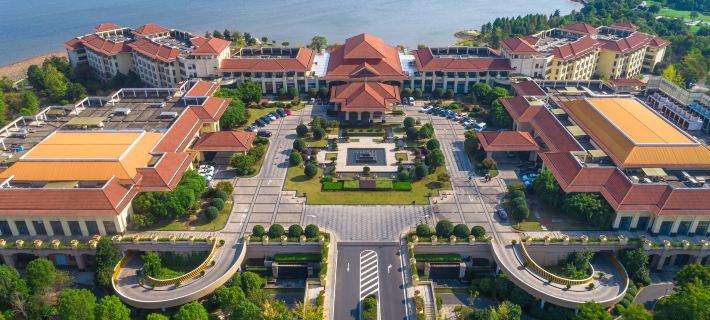 Yourworld International Conference Center Hotel a Yiwu