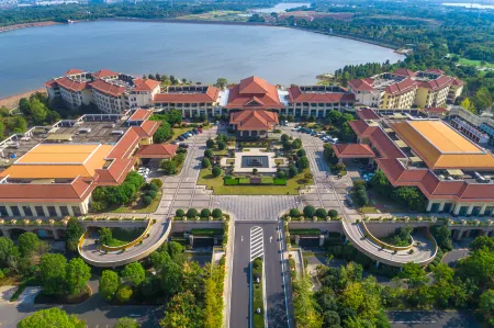 Yourworld International Conference Center Отели рядом с достопримечательностью «Jinhua Qilu Mountain»