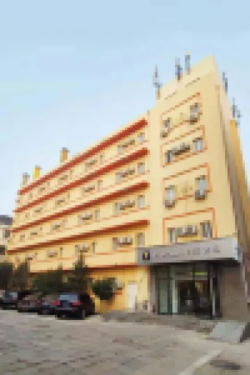 7 Days Premium Hotel (Beijing Dongsi Nanluoguxiang) Hotels in Tian'anmen Square and Wangfujing Area